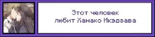 🌟 emoji Пиксельные статусы Telegram sticker 13 of 44