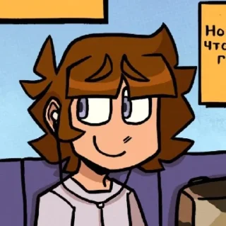 🍫 emoji мой сын , сынуля , золотце Telegram sticker 9 of 43