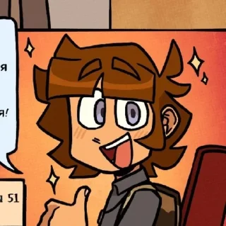 🍫 emoji мой сын , сынуля , золотце Telegram sticker 16 of 43