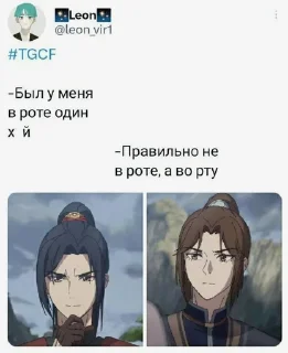 🌟 emoji •50 оттенков небожителей• Telegram sticker 15 of 35