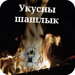 🔥 emoji Дроны убийцы Telegram sticker 18 of 23