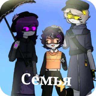👨‍👨‍👧 emoji Дроны убийцы Telegram sticker 14 of 23