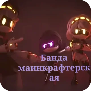 🫂 emoji Дроны убийцы Telegram sticker 21 of 23