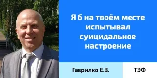 😡 emoji ТР-21 зе бест Telegram sticker 5 of 33