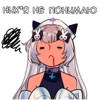 😵‍💫 emoji Бестии - @tg_sticks Telegram sticker 11 of 18