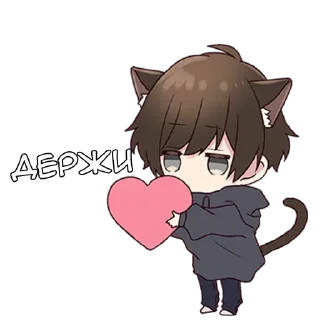 ♥️ emoji Менхера - @tg_sticks Telegram sticker 7 of 40