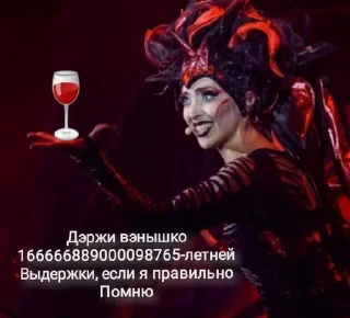 🌟 emoji ПИ на приколе 3 Telegram sticker 20 of 120