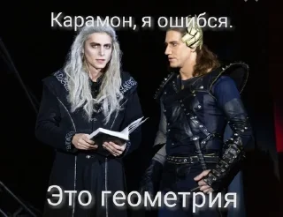 Sticker from ПИ на приколе