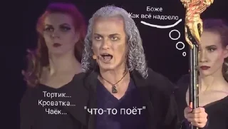 🌟 emoji ПИ на приколе 3 Telegram sticker 14 of 120