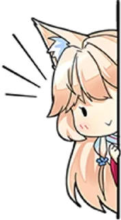 🫣 emoji Mori Chan (@FFB_EDITS) Telegram sticker 8 of 9