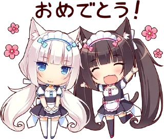 😘 emoji NEKOPARA @W1NTREXX Telegram sticker 24 of 91
