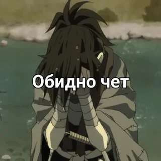 😶 emoji Дороро Telegram sticker 17 of 63