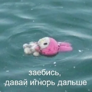 😭 emoji Так надо Telegram sticker 14 of 41