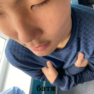 🤘 emoji так надо Telegram sticker 9 of 64