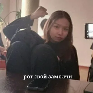 😠 emoji так надо Telegram sticker 24 of 64