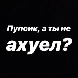 😉 emoji Так надо Telegram sticker 9 of 41