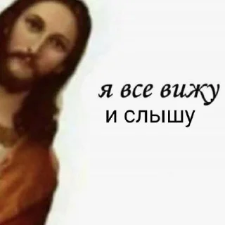😁 emoji Так надо Telegram sticker 22 of 41