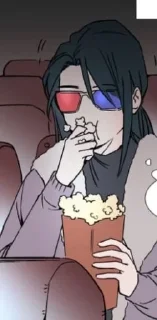 🥱 emoji Раб Telegram sticker 11 of 55