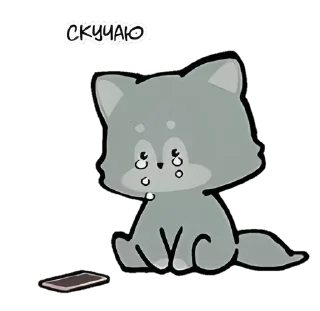 🌟 emoji 枯れた花の上の涙 Telegram sticker 16 of 19