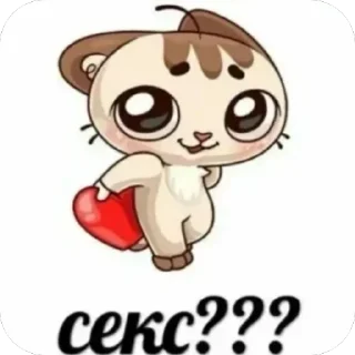 😳 emoji кира дура                                            @k1radyra Telegram sticker 6 of 120