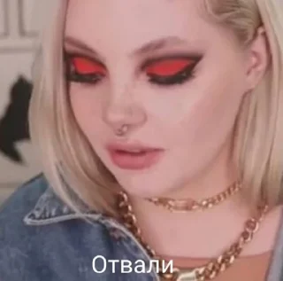😎 emoji дашка каплан Telegram sticker 11 of 102