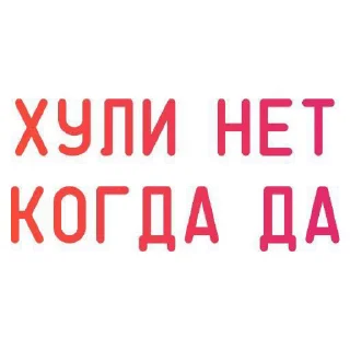 🫡 emoji виктория Telegram sticker 10 of 50