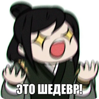 😍 emoji виктория Telegram sticker 15 of 50