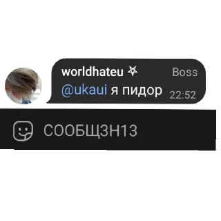 👍 emoji ыыы Telegram sticker 6 of 22