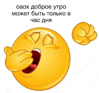 Sticker from челики @zauxsa~@snorovkaa