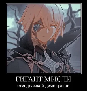 🌟 emoji Дайнслейф by @ray_vYule Telegram sticker 20 of 30