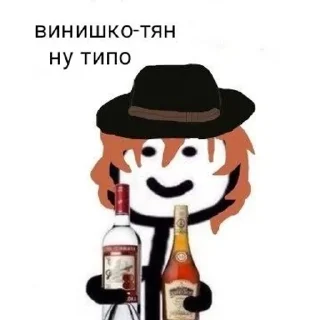 🍷 emoji Animepak Telegram sticker 12 of 120