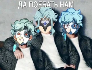🤡 emoji голубой Telegram sticker 23 of 47