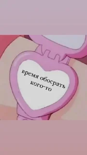 🥰 emoji https://t.me/addstickers/allew Telegram sticker 10 of 49