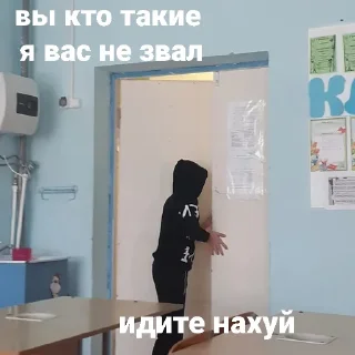 😒 emoji ммм борода Telegram sticker 2 of 9