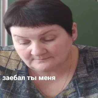 😝 emoji ммм борода Telegram sticker 4 of 9