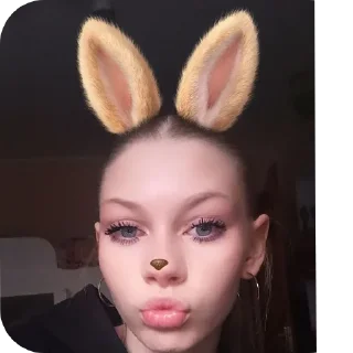 👂 emoji Свєта🥵😍❤️‍🩹 Telegram sticker 10 of 56