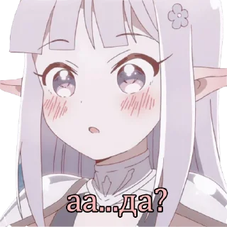 Sticker from nya