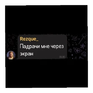😄 emoji Инвалиды Telegram sticker 9 of 24