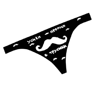 👙 emoji GANG BANG PANTZU @supp_gb Telegram sticker 2 of 29