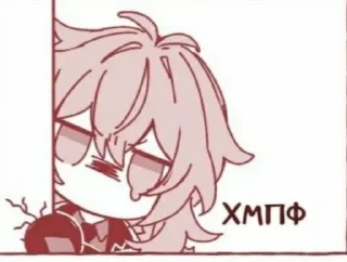 😡 emoji Дилюк Telegram sticker 10 of 65