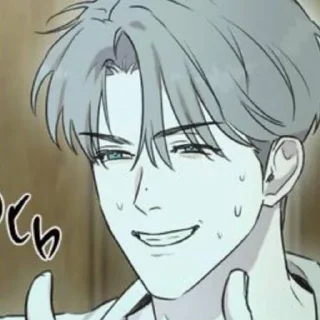 🌟 emoji 𝙻𝚞𝚔𝚎 𝙳𝚊𝚟𝚒𝚜 Telegram sticker 15 of 91
