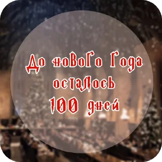 👍 emoji До нг Хогвартс @stickers_HarryPotter Telegram sticker 8 of 80