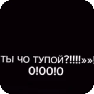 👍 emoji Чб омежка Telegram sticker 14 of 35