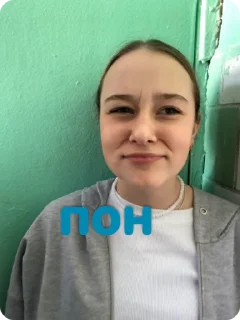 🌟 emoji Bitter Sugar Telegram sticker 16 of 33