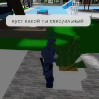 🌟 emoji если мой чай остынет.. Telegram sticker 23 of 46