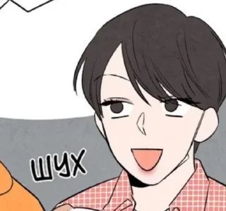 🙃 emoji 1+1 Telegram sticker 10 of 19