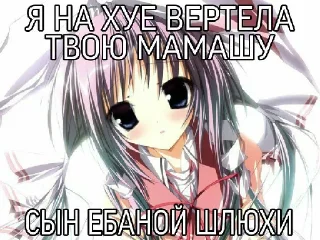 😃 emoji няняня Telegram sticker 20 of 118