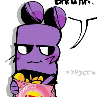 😏 emoji Альт Ёшка  @ilnNoOneNeeds Telegram sticker 12 of 108