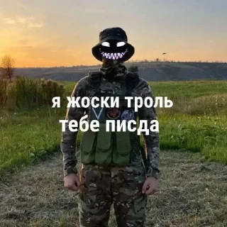 😆 emoji за @TgEmodziBot Telegram sticker 11 of 82