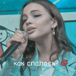 💋 emoji валька💋 Telegram sticker 4 of 8